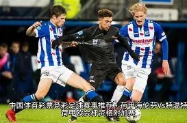 布克绝杀助,太阳惊险取,尼克斯败北,欧博,欧博官网,欧博ABG官网