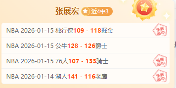 发布首届北,海新绎杯世,界围棋公开,欧博,欧博官网,欧博ABG官网