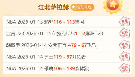 我国推进分,级诊疗体系,改革,欧博,欧博官网,欧博ABG官网