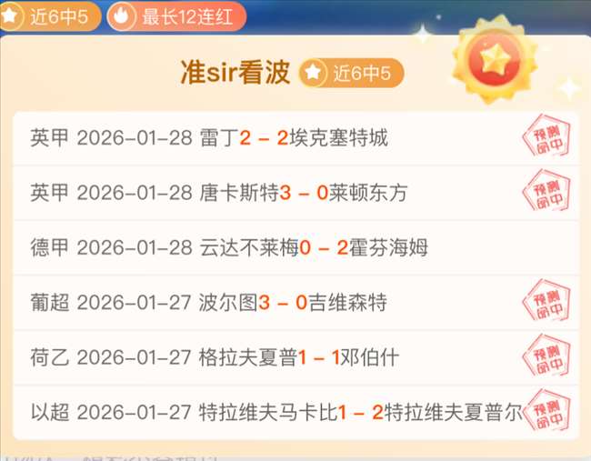 河村勇辉,助攻,传球天赋赢,欧博,欧博官网,欧博ABG官网