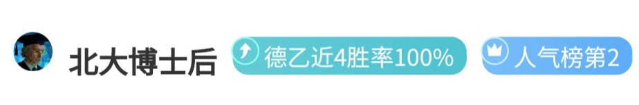 外交部发言,人就鲁比奥,访问拉美期,欧博,欧博官网,欧博ABG官网