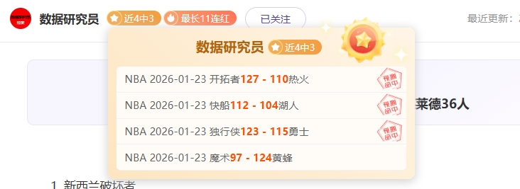 陕北小县城,绿茵梦工厂,足球如何改,欧博,欧博官网,欧博ABG官网