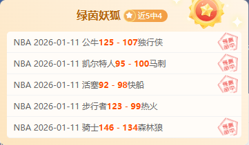 美因未缴纳,会费被剥夺,世界反兴奋,欧博,欧博官网,欧博ABG官网