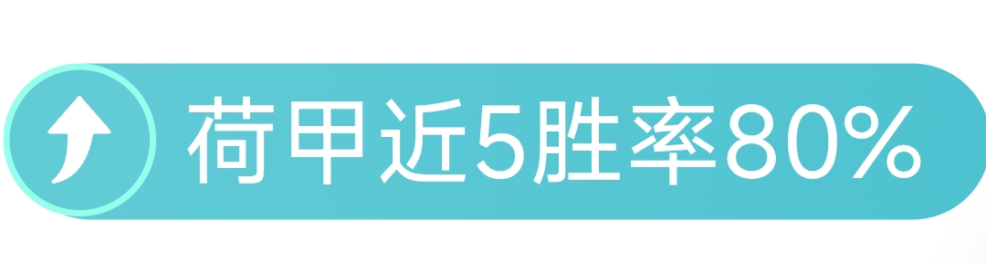 南美解放者,杯巴萨克卢,对决,欧博,欧博官网,欧博ABG官网