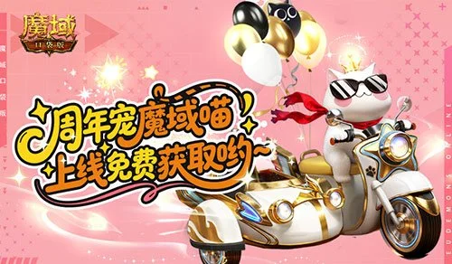 澳超前瞻,奥克兰,对阵麦克阿,欧博,欧博官网,欧博ABG官网