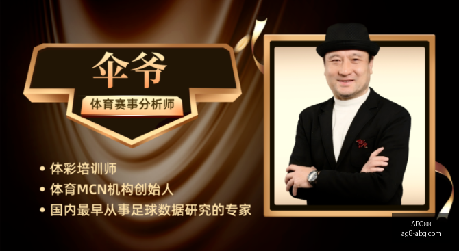 欧博,ABG欧博,ABG欧博官网,ABG欧博官网,ABG欧博游戏,ABG欧博在线,ABG欧博娱乐,ABG欧博优惠