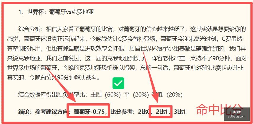 欧博,欧博官网数,据冲到,ABG欧博官网,ABG欧博游戏,ABG欧博在线,ABG欧博娱乐,ABG欧博优惠