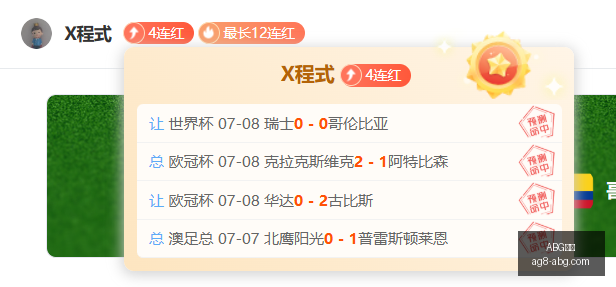 欧博,欧博官网突,发变动结果,ABG欧博官网,ABG欧博游戏,ABG欧博在线,ABG欧博娱乐,ABG欧博优惠