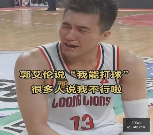 欧博,ABG欧博,ABG欧博官网,ABG欧博官网,ABG欧博游戏,ABG欧博在线,ABG欧博娱乐,ABG欧博优惠