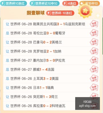 五星爆品家,常菜攻略每,日必尝精选,ABG欧博官网,ABG欧博游戏,ABG欧博在线,ABG欧博娱乐,ABG欧博优惠