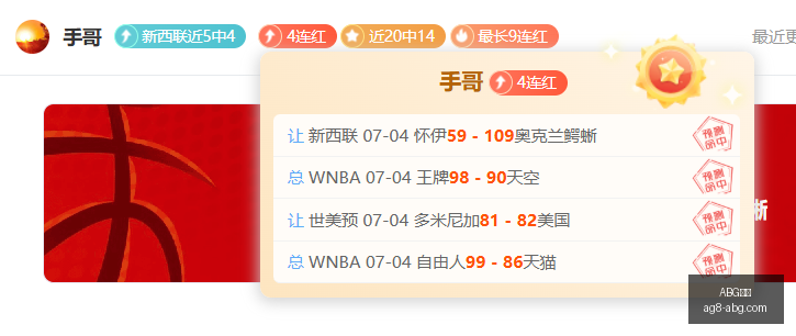 欧博,ABG欧博,ABG欧博官网,ABG欧博官网,ABG欧博游戏,ABG欧博在线,ABG欧博娱乐,ABG欧博优惠
