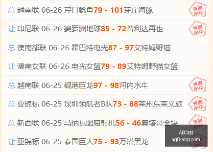 欧博,ABG欧博,ABG欧博官网,ABG欧博官网,ABG欧博游戏,ABG欧博在线,ABG欧博娱乐,ABG欧博优惠