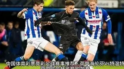 布克绝杀助太阳惊险取胜 尼克斯败北终结连败