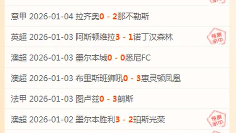 ABG欧博 产品 090003 k8o