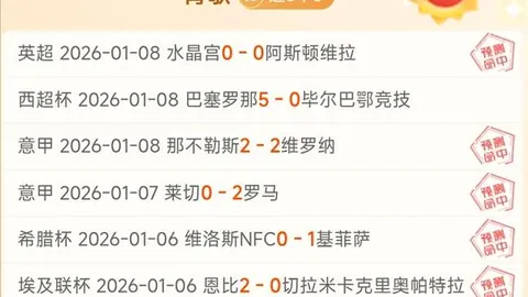 重庆女子半马选手末秒被超越仍璀璨：参赛本身即荣耀！