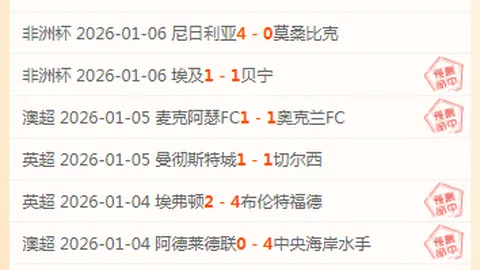 “2025石家庄国际马拉松盛宴即将拉开帷幕”