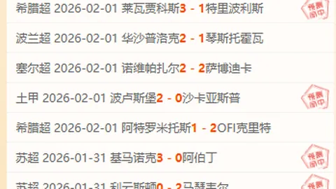 李克敏：挑战之夜，压力催生奋进之力