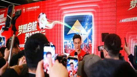 中国足球债务危机再现顶峰，揭秘偿债真相在即