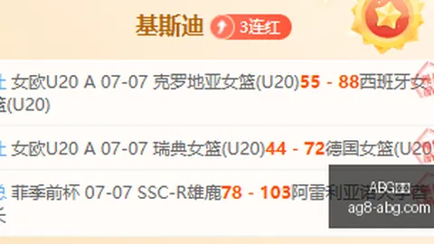欧博 183951 6