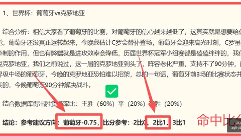 ABG欧博ABG欧博官网数据冲到191858引发关注