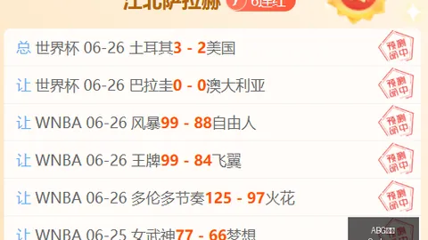 欧博 194135