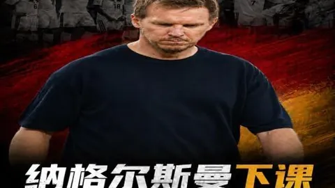 利物浦边锋引援首选ABG欧博官网：巴尔科拉领跑，帕尔多和阿克利乌什等潜力股仍被密切关注