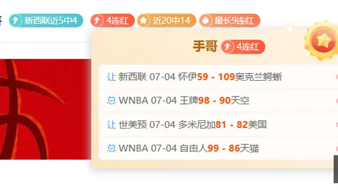 欧博 215839 5