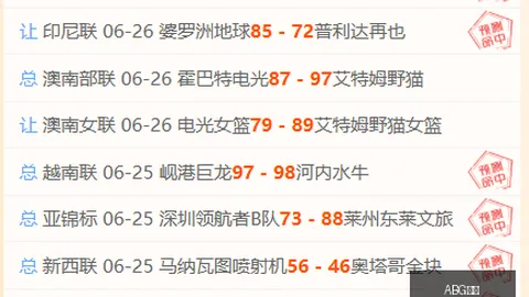 欧博 213222 4